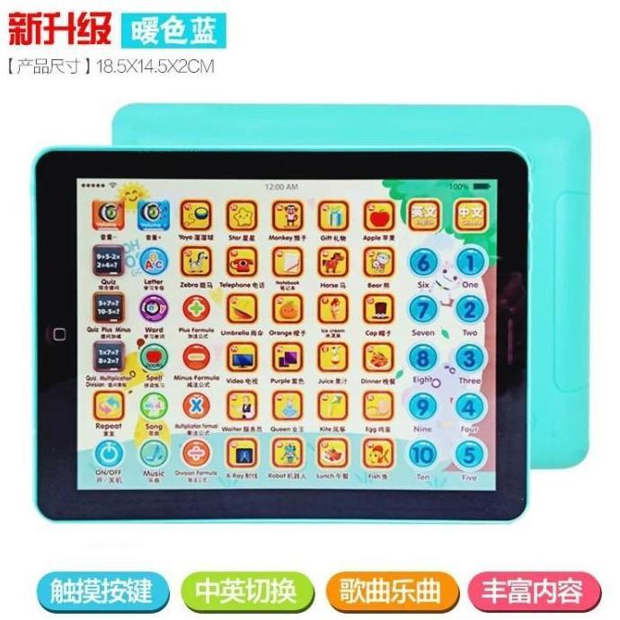 Mainan Edukasi Anak Ipad Belajar Anak / Mainan Mini