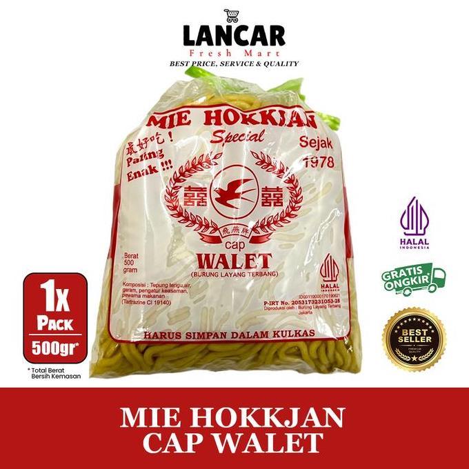 Pst - Mie Hokkian Walet /Mie Hokkian Walet 500Gr