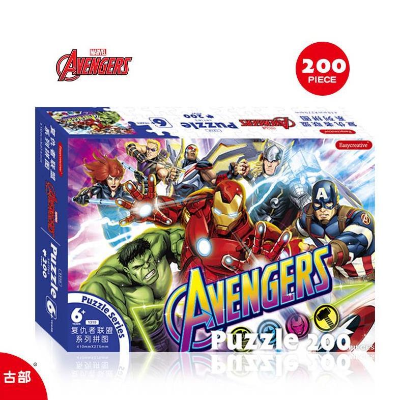 [BRINQ] 100 / 200 / 300 Pcs Kids Jigsaw Puzzle Tema Marvel AVENGERS
