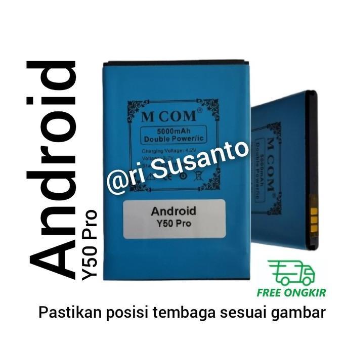 Baterai MCOM for Android Y50 Pro Double Power 5000mAh