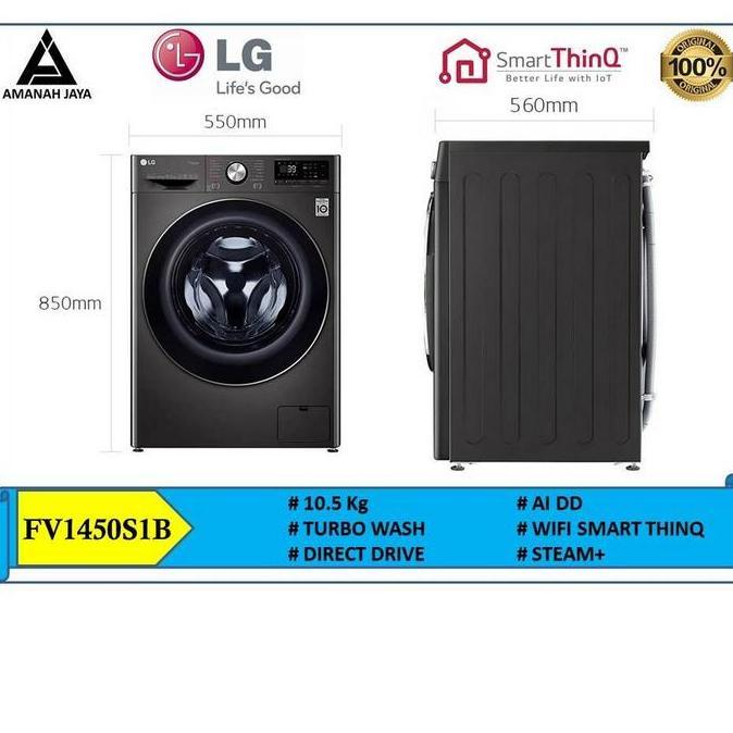 Allthebest- LG - MESIN CUCI FV1450S1B FRONT LOADING 10.5 KG - NEW 2020