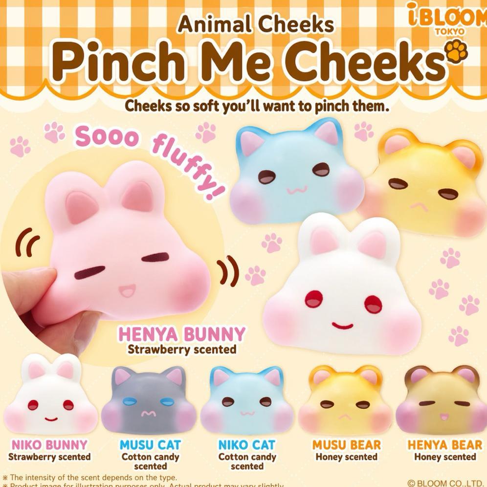 [VY] gachapon karageeinu ballchain squishy BLIND EGG by Ibloom japan