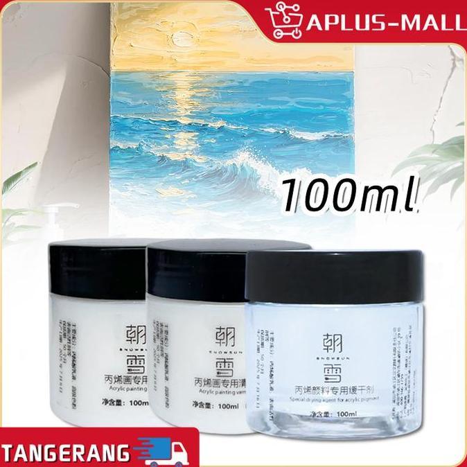 TSE 100ML Acrylic Penguat Cat Tembok Cairan Akrilik Pembuat Cat Watershield Cairan Drying/Liangguang