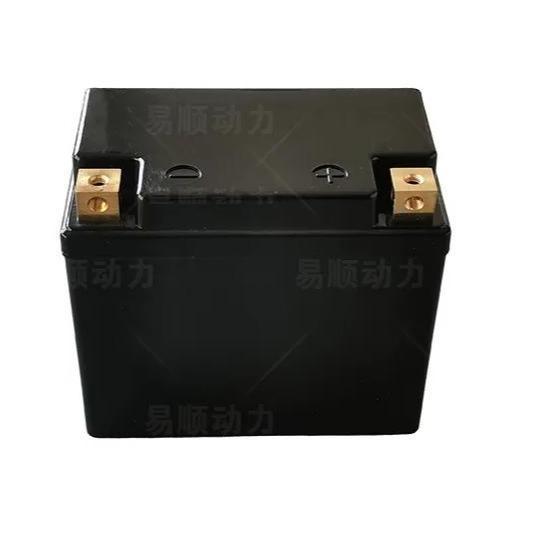 Box Aki Motor 12V 3Ah 4Ah 5Ah 7Ah 12Ah Kotak Baterai Case Aki Kuningan