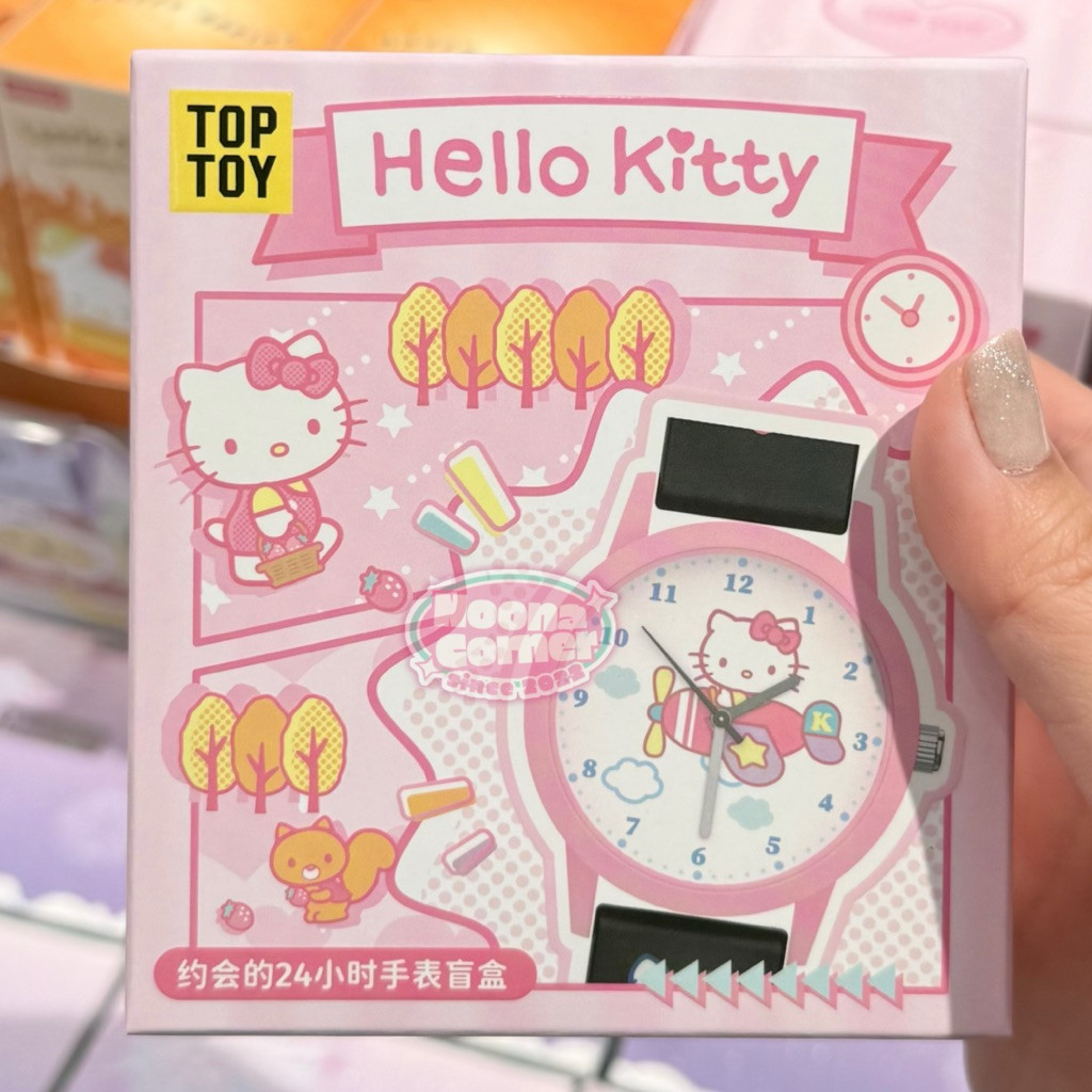 Miniso x Toptoy  Blind Box Jam Tangan Analog Hello Kitty 24 Hours Date Time Watch Sanrio Characters 
