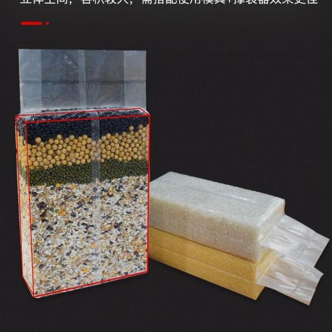Pack- Plastik Standing Vacuum Bag Gusset 2.5 Kg 18X40Cm + 6Cm Isi 100Pcs