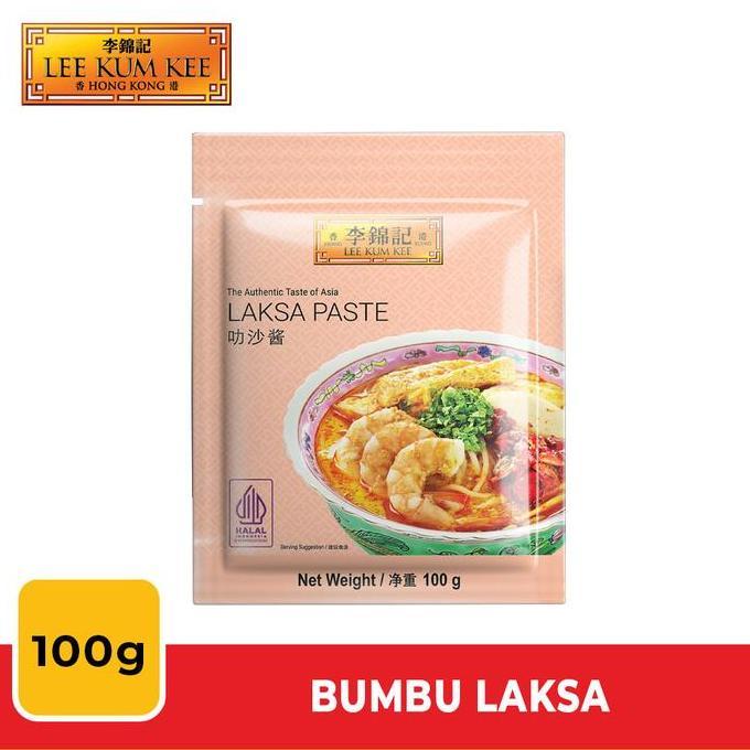 Ciaria- Lee Kum Kee Laksa Paste | Bumbu Instant Laksa 100Gr