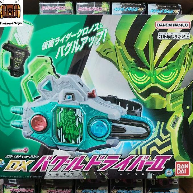 DX BUGGLE DRIVER ZWEI KAMEN RIDER EX AID CRONUS TTOYS