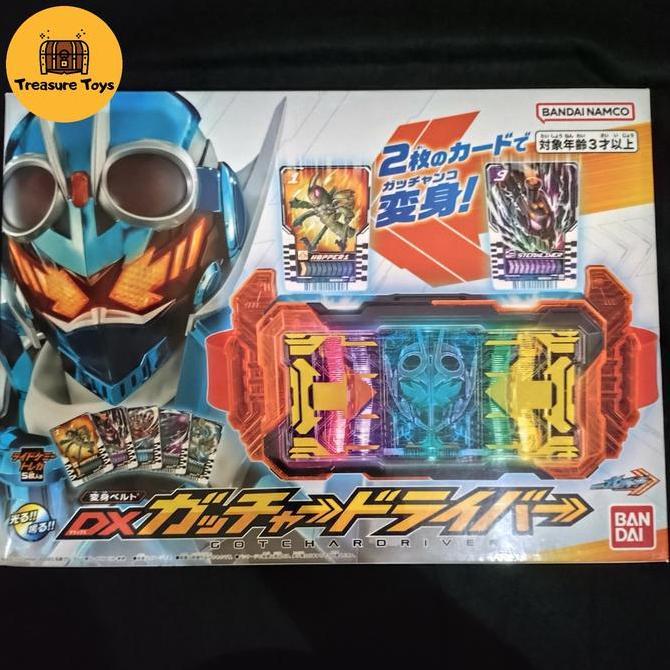DX GOTCHARD DRIVER KAMEN RIDER TTOYS