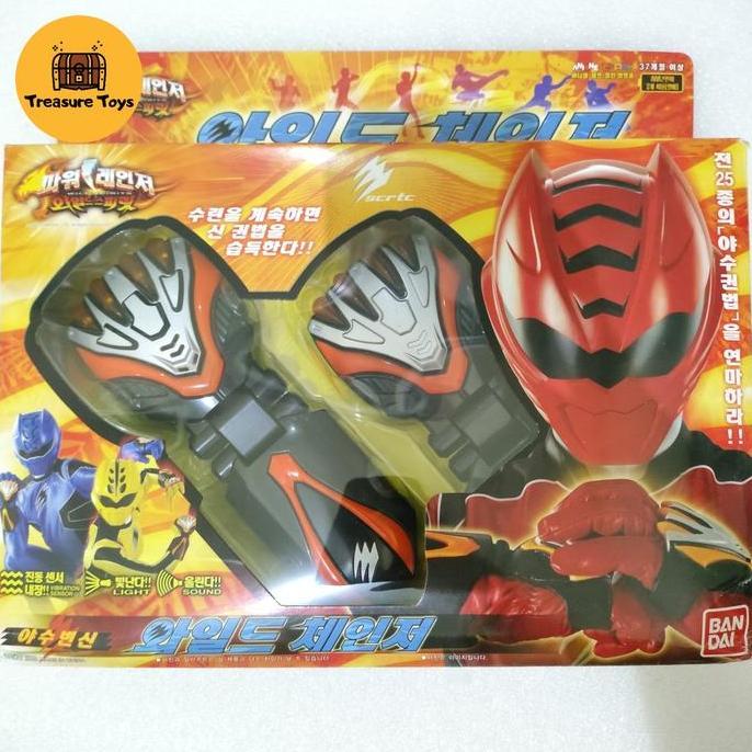 DX GEKI CHANGER JYUKEN SENTAI GEKIRANGER TTOYS