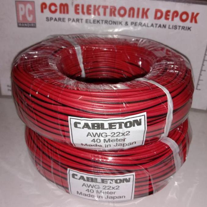 KABEL SERABUT AWG22X2 AWG 22 X 2 MERAH HITAM PCMED