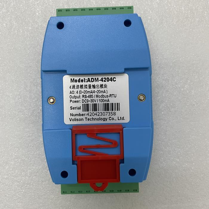 Adm-4204C 4-Channel Analog Output 0-20Ma / 4-20Ma Baru
