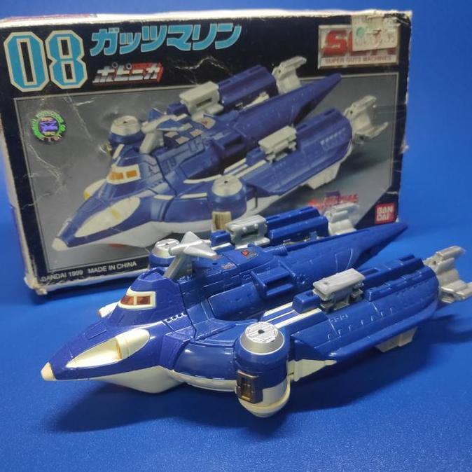 SUPER GUTS MACHINE 08 ULTRAMAN DYNA 2ND BANDAI MIXX27