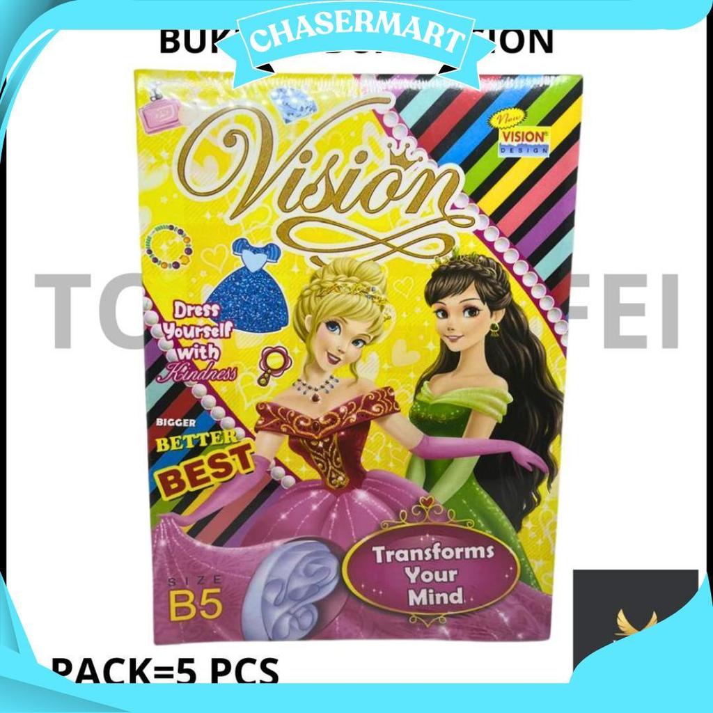(1 PACK=6 PCS) BUKU TULIS VISION B5/ BUKU TULIS BOXY/ BUKU TULIS B5 BOXY VISION UDF