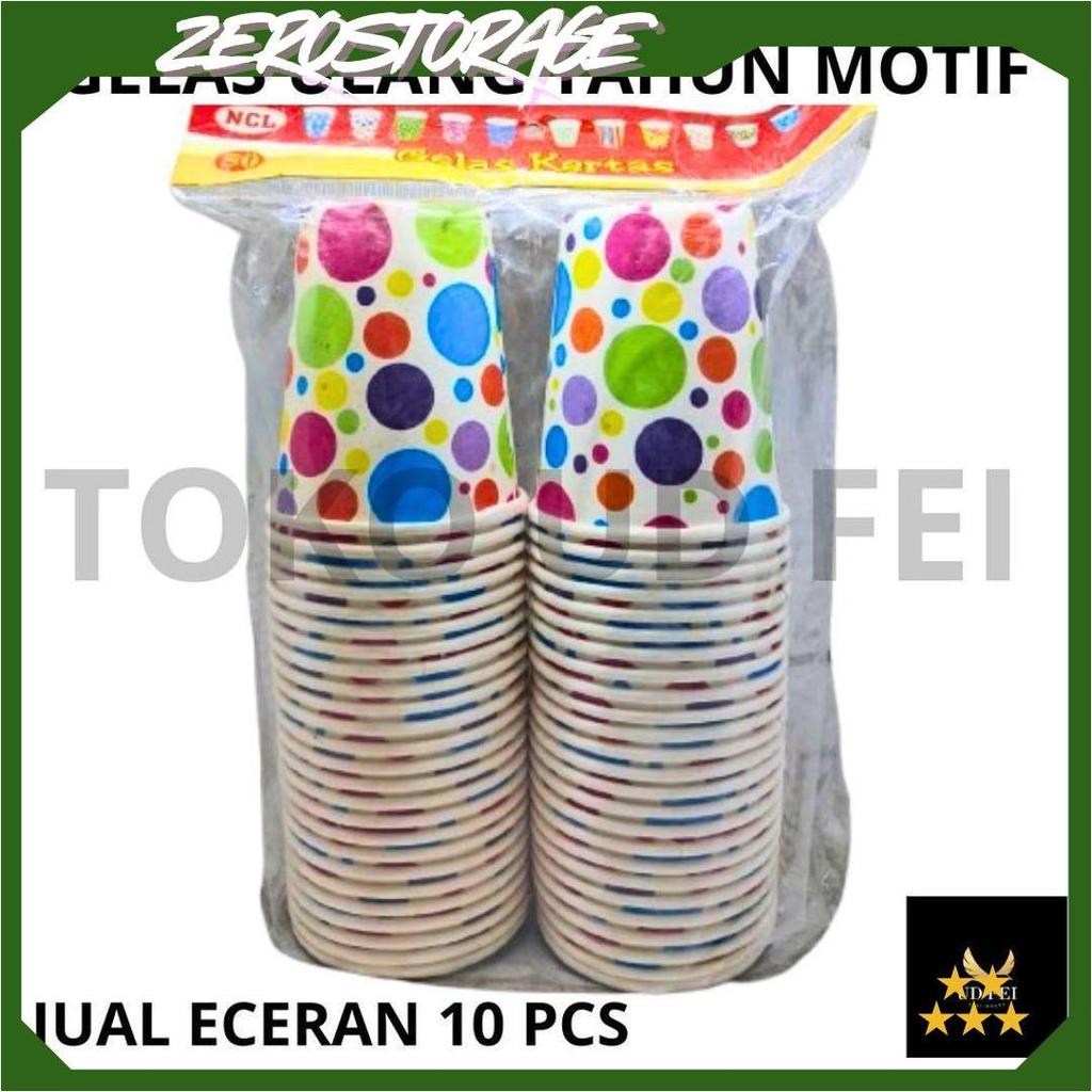 (10 PCS) Gelas Ultah / Gelas Motif / Paper Cup Motif / Paper Cup UDF