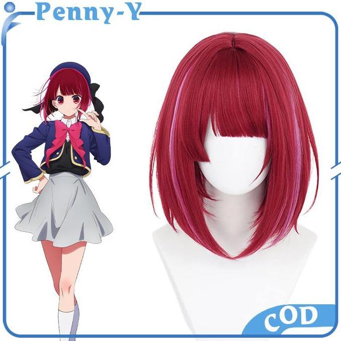 VIOVYS Wig OSHI NO KO Cosplay Wig Karakter Anime Arima Kana Wig Pendek Loli