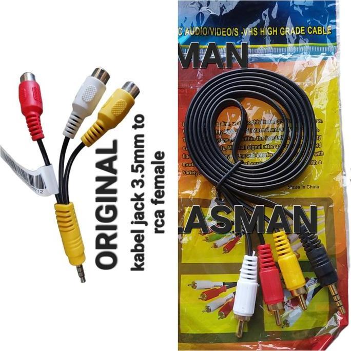 ( GLOSIR ) 3-1 KABEL RCA / CABLE 3-1 3 3RCA TO MINI TRIPLE STEREO AUDIO VIDEO AV TV STB RCA TO MINI 