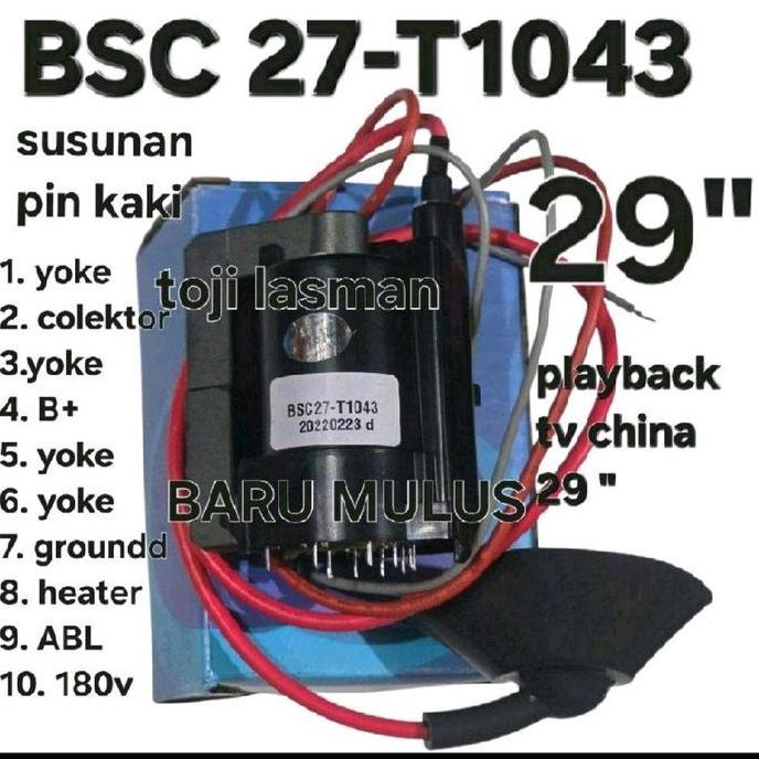 OMR BSC27-T1043B BSC27-T1043 BSC 27-T1043B BSC27-1043 T1043 1043B TV 29 LT99