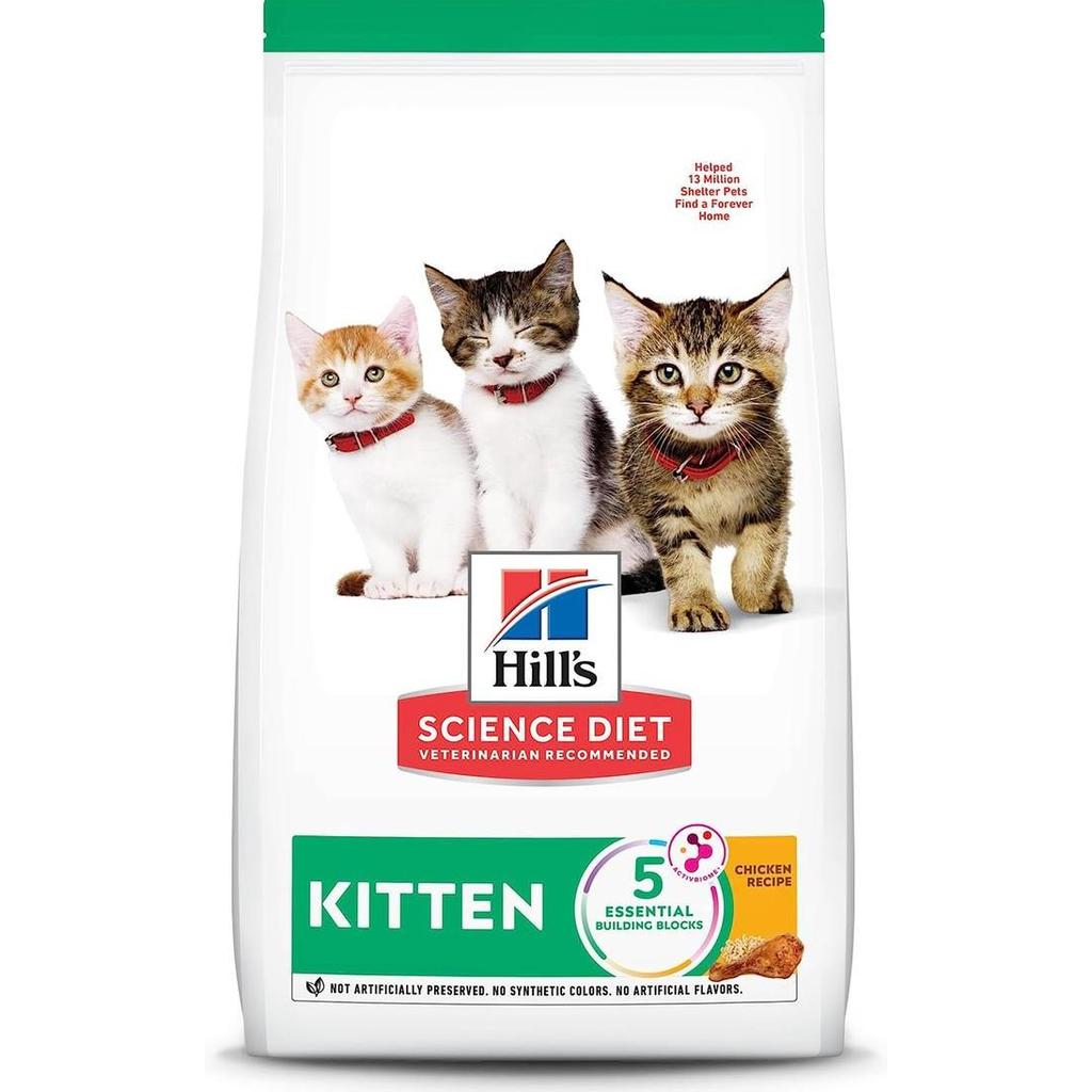 SCIENCE DIET KITTEN 1,58 KG/MAKANAN ANAK KUCING, KUCING HAMIL/MENYUSUI