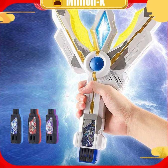 BITESKY1 Senjata Ultraman Weapon DX Ultraman Trigger DX Guts Spark Lens kado