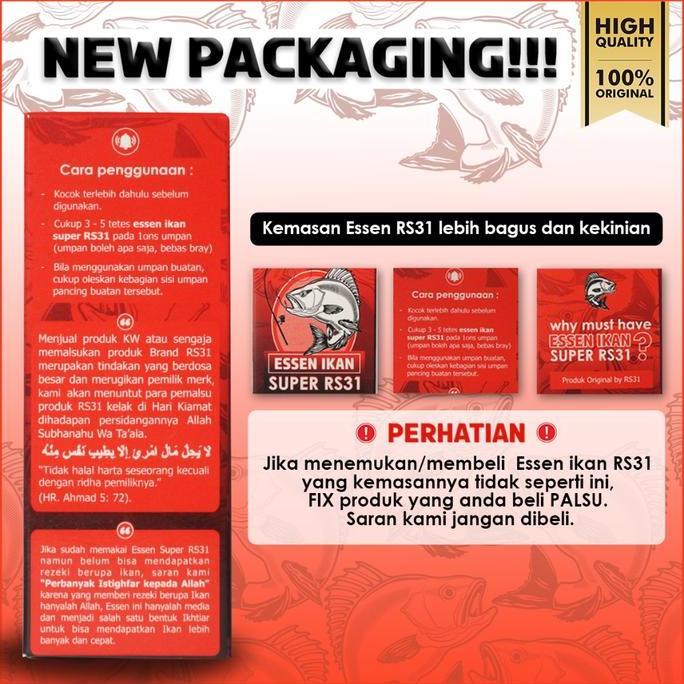 RS31 Essen Ikan Super RS31 Umpan Ikan Mas Super Wangi Gurih Pancing Strike 5X Lebih Cepat Cocok untu