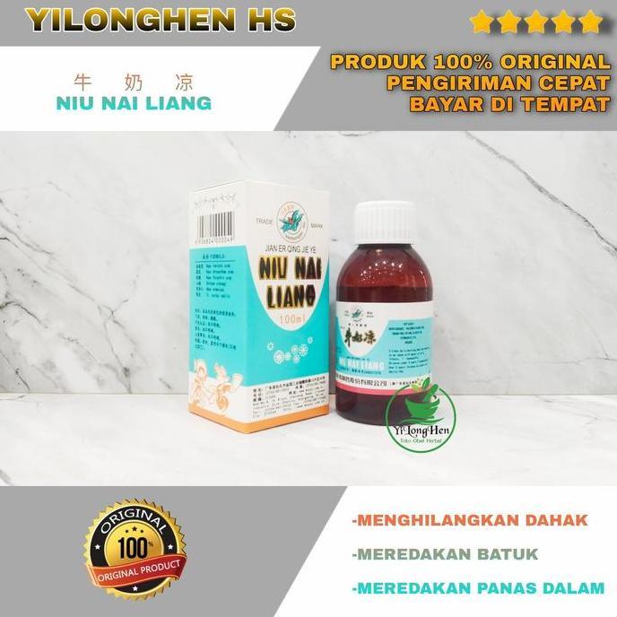 Healthy- Niu Nai Liang Obat Batuk Panas Dalam Anak