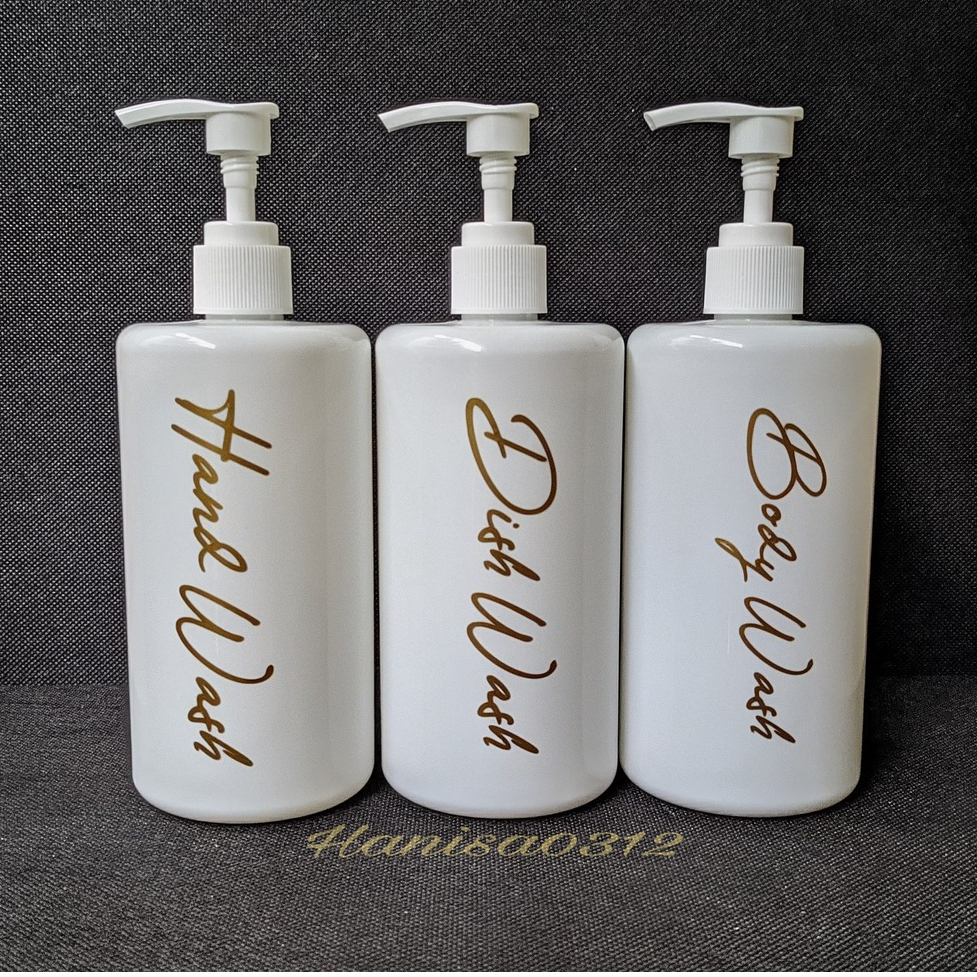 botol pump 500ml putih glossy aesthetic pump lotion putih / botol sabun cair pump  500ml