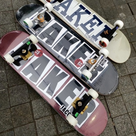 Baker skateboard Complete set premium with BIG trucks original