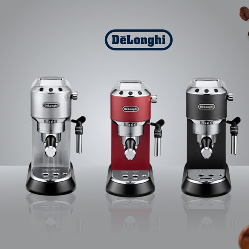 DeLonghi Dedica Style EC 685.BK - Mesin Kopi Espresso
