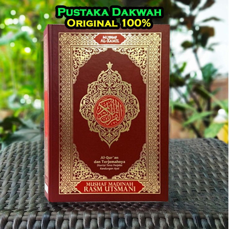 Jual Mushaf Al Madinah Rasm Utsmani A Terjemah Mushaf Madinah Rasm Utsmani A Al Kamil Disertai