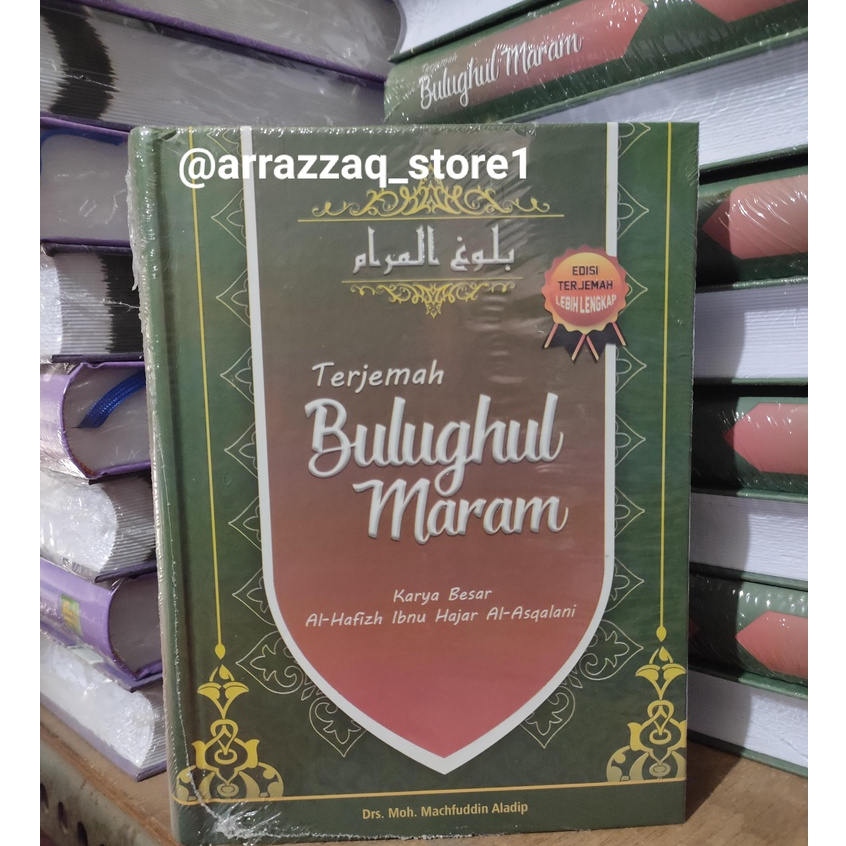 Jual Terjemah Bulughul Maram Marom HVS Ibnu Hajar Al-Asqalani | Shopee ...