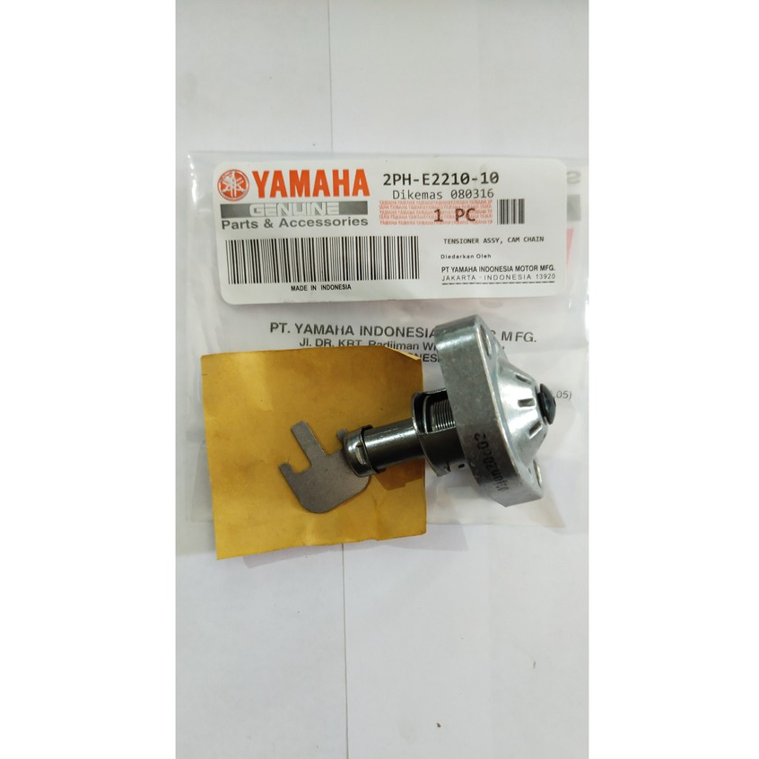 TONJOKAN KETENG MIO M3 NMAX VIXION NEW 2PH-E2210-10