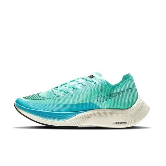 Nike ZoomX Vaporfly Next% 2 Aurora Green