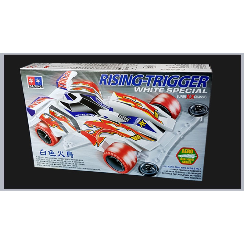 TAMIYA RISING TRIGGER WHITE SPECIAL DAXING