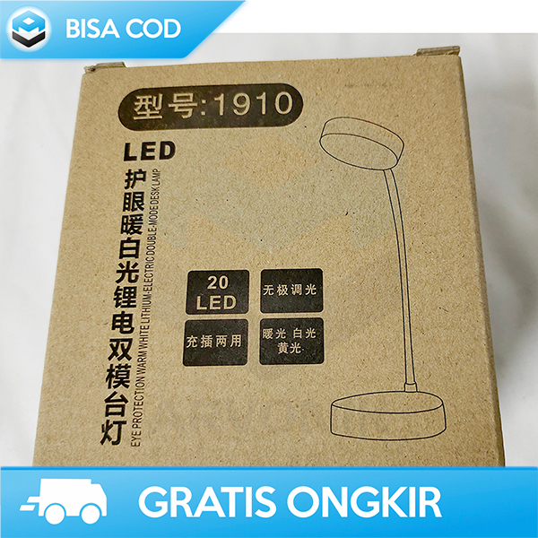 LAMPU BELAJAR LIPAT LAMPU MEJA USB ANTI RADIASI TOCH FOLDING DESK 1910