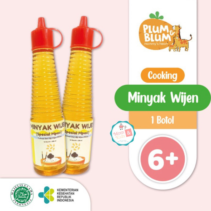 Plum &amp; Blum MPASI Coconut Cooking Oil | PlumandBlum Minyak Kelapa MPASI Bayi