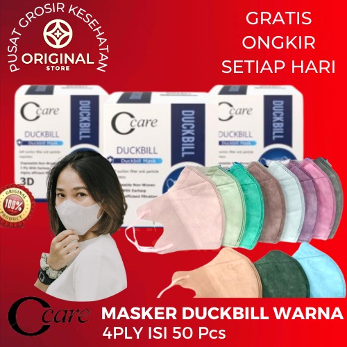 MASKER DUCKBILL CCARE 4 PLY ISI 50 PCS