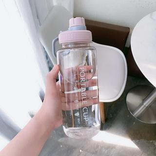 IKILOSHOP Portable Cup Botol Minum Sport 1 Liter BPA Free Plastic Plastik 800ml