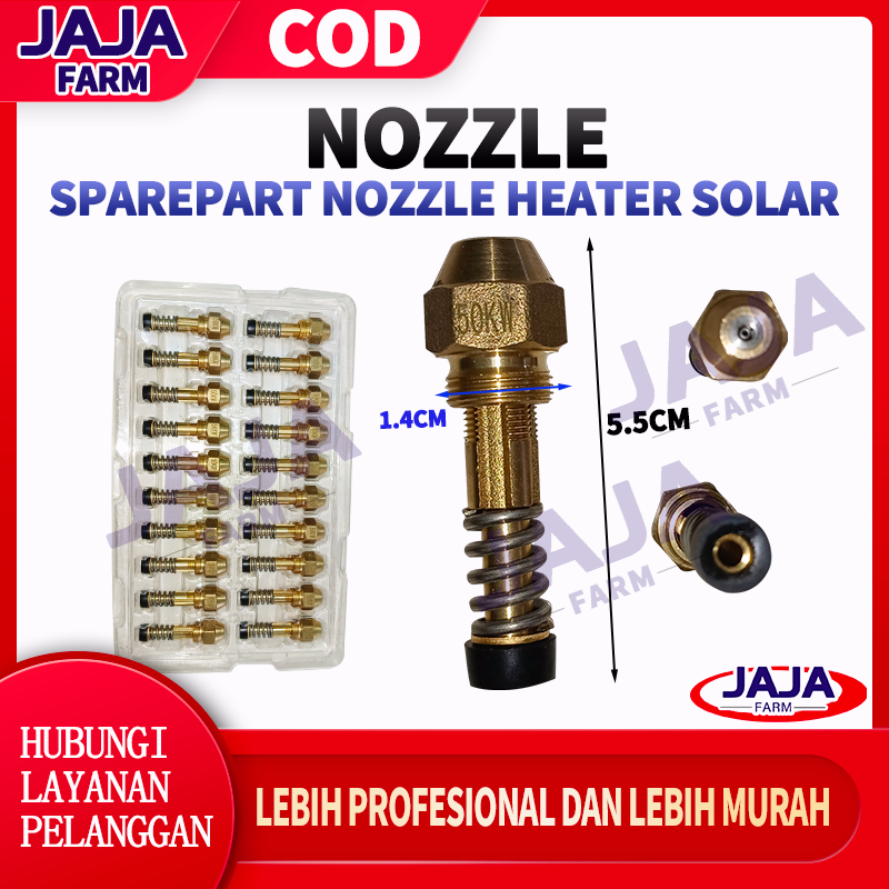 Nozzle - Sparepart Nosel Pemanas Heater Bakar Solar Kandang Ayam /  Sparepart Penghangat Anak Ayam