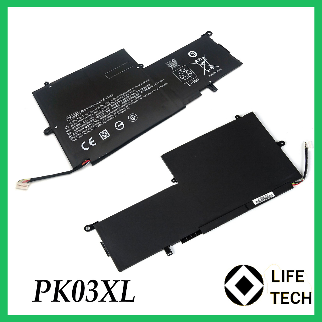 Baterai Laptop PK03XL HP Spectre Pro X360 13 Seri G1 M2Q55PA M4Z17PA HSTNN-DB6S 6789116-005