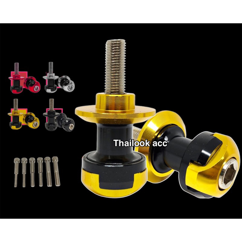 Jalu pedok peddock bonus baut 10 12 14 Pedok Full Cnc Cnc UniversalKlx vix R15.R25.Ninja 250 Fi,Karbu,RR Mono,Ninja 150 RR