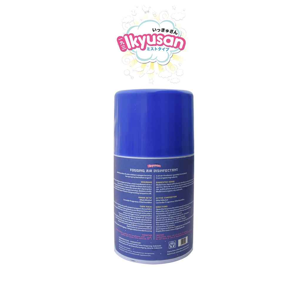 IKYUSAN FOGGING AIR DISIFECTANT 200ML