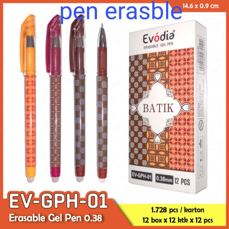 

GEL PEN HAPUS BATIK 0.38mm (12 pcs) Pulpen Bisa Dihapus