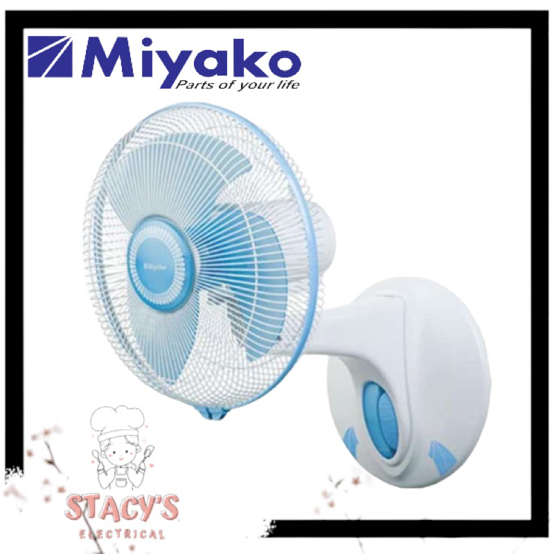 KIPAS ANGIN DEKSFAN WALLFAN 12” MIYAKO KAD 1227 B 2in1