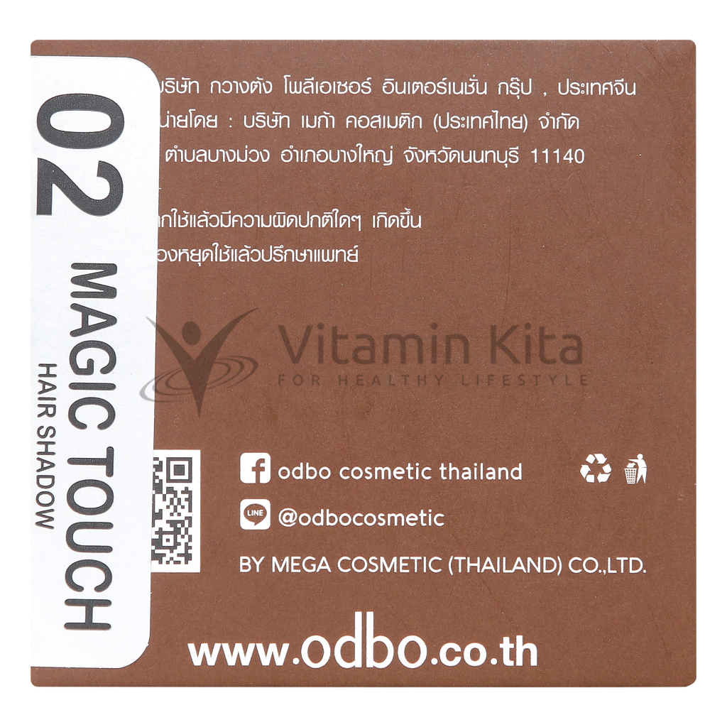 ODBO Magic Touch Hair Shadow Cover Rambut Tipis Original Thailand [TERMURAH]