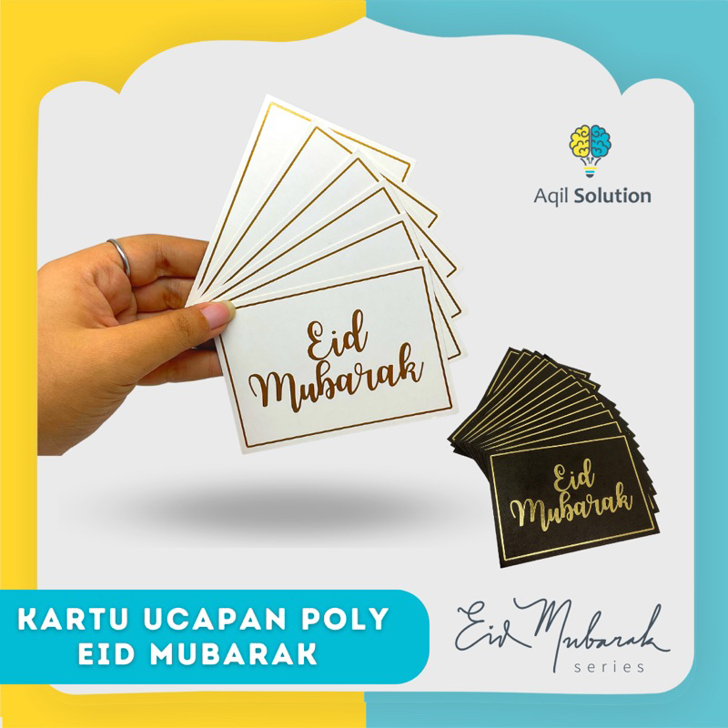 (1 pak = 20 pcs) Kartu Exclusive Lebaran, Kartu Hampers Lebaran Eid Mubarak Card Special / Kartu Ucapan Lebaran eid al fitr embos gold