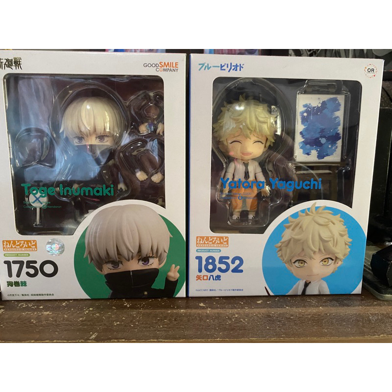 nendoroid inumaki toge&nendoroid yatora yaguchi