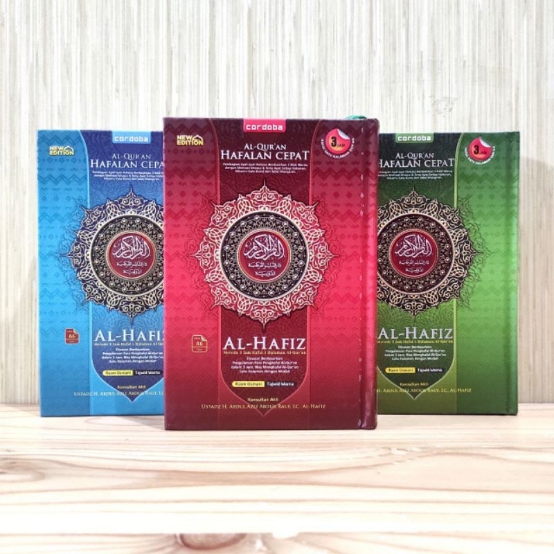 AL QURAN AL HAFIZ HAFALAN CEPAT