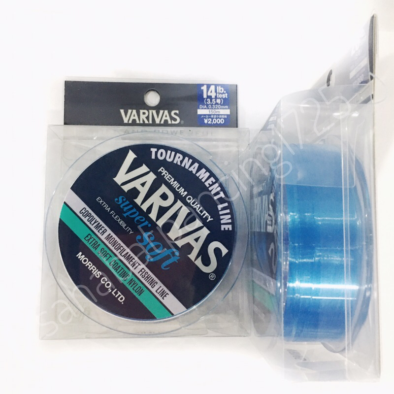 Senar Varivas Super Soft 150m (14Lb = 0.32mm)