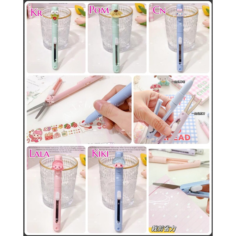 

Set gunting n pen cutter p14